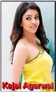 Kajalって知っていますか？