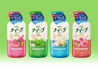 「ナイーブ」は20周年！8／8リニューアルして新発売