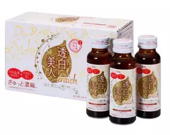 ハトムギエキスで紫外線ケア