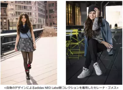 2014年秋のセレーナ ゴメス コレクション　8月6日発売開始