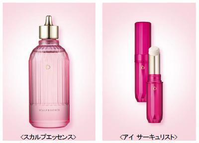 資生堂「ベネフィーク」から、薬用頭皮用育毛美容液「スカルプエッセンス」