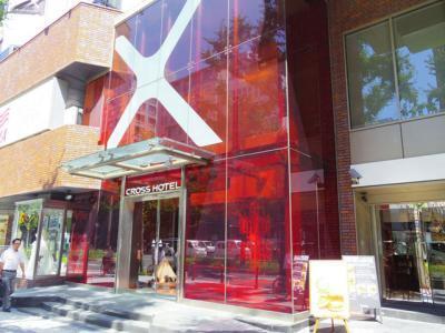 コラーゲンの生成をサポートするフィジーの天然水「アイランドチル」-クロスホテル大阪に登場