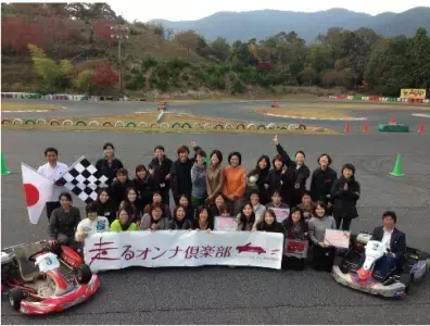 キレイに立つ、歩くそして運転する。美女化ミーティング2014