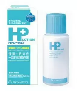 ノバルティス ファーマ、スキンケア「HPローション」新発売