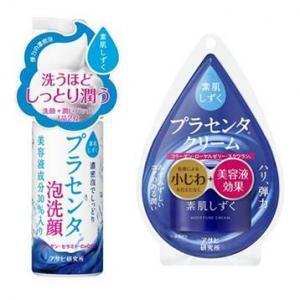 プラセンタ配合スキンケア発売＆記念キャンペーンで贅沢ぷる肌を手に入れよう！