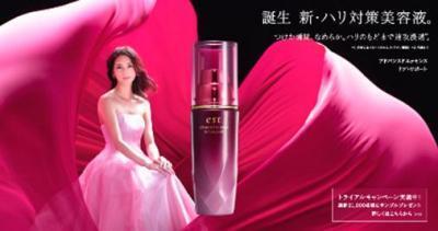 百貨店ブランド「est」から新ハリ対策美容液が発売