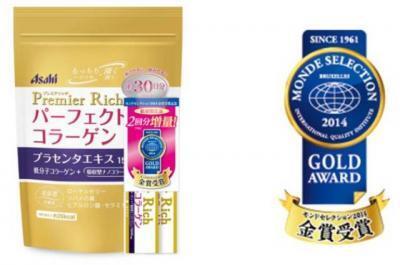 驚きの若さ！【金賞】美容食品のイメージキャラクター水谷雅子！