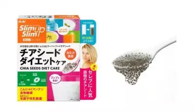 話題のチアシードを早くも使用　「スリムアップスリム」