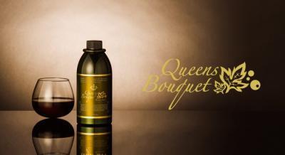 おうちでヨモギ蒸し？サザバル葉ヨモギ成分100％の抽出液発売　