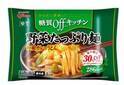 食欲の秋はリバウンドに注意！グリコから糖質オフカレーうどんが発売