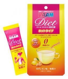冬でも“燃えちゃう”カラダづくり！ヴァームダイエットから初のホットタイプ誕生！