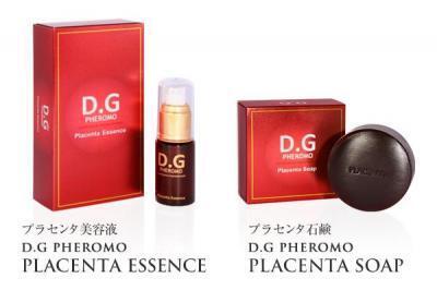 「高純度馬プラセンタ」を使用した美容液と石鹸新登場！これからの季節に。
