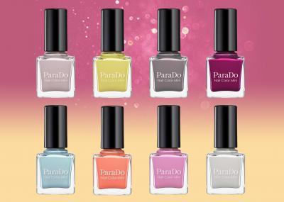 秋の夜長にネイルはいかが？今すぐ塗りたいならコンビニへGO！