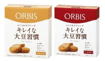 日本と南米のスーパーフードのコラボクッキー！美味しく食べてダイエット