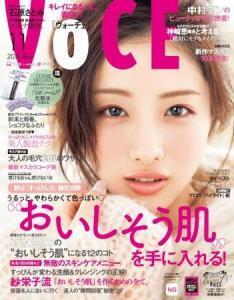 石原さとみの肌になれるかも？！「おいしそう肌」になる12のコト