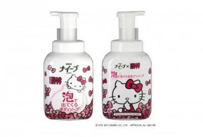 ナイーブのハローキティパッケージでハッピーなバスタイムを！