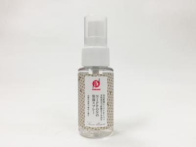 和コスメブランド「まかないこすめ」-クリスマス限定コフレなど発売