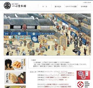 大人気、柄付きフェイスパックに「ナイトメアー・ビフォア・クリスマス」が新登場