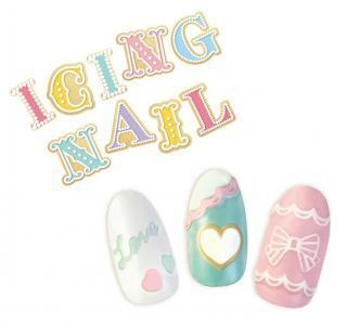 気分はスイーツ！「アイシングネイル」6月1日より新発売
