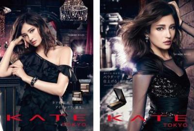 カネボウ「KATE」から、アイシャドウなど日本とアジアで発売