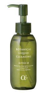アルファピニ28から「ボタニカル リキッドクレンジング」新発売