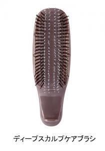 美しい髪はスカルプケアから！汚れもニオイも落として美髪へ！