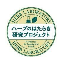 ハーブティーの効果を分かりやすく、enherbが研究プロジェクトを設立