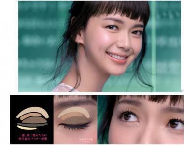 一重・奥二重専用アイシャドウに夏の新色が仲間入り