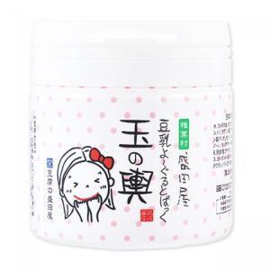 販売実績200万個突破！「豆乳よーぐるとぱっく玉の輿」キャンペーン中！