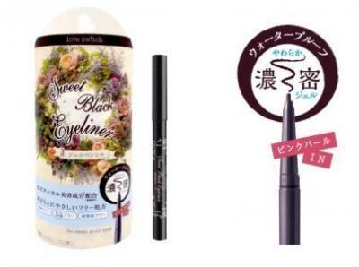 赤みブラックでやさしい目もとになれるジェルペンシルアイライナー