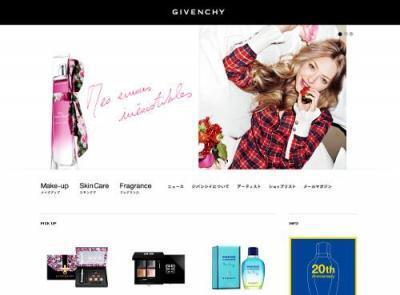 クチュールの息吹をメイクへと昇華させた、「ジバンシイ フラワー コレクション」　限定発売