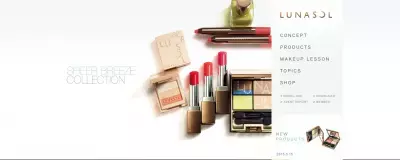 ショコラをイメージしたアイシャドウ　「LUNASOL」から発売