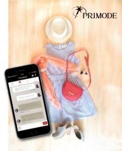 スタイリストとチャットできる！ショッピングアプリ「PRIMODE」に注目