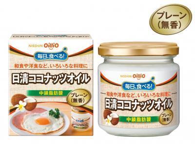 何にでも使えちゃう！無香タイプ「日清ココナッツオイル」登場