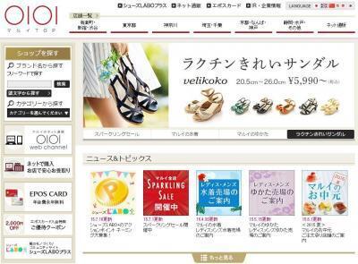 夏が来た！ラクチンきれいパンプス・サンダルの売れ筋カラーはコレ！