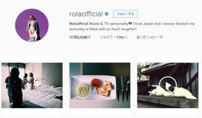 どんな姿でも美しい！ローラ、黒髪ショートヘア姿を公開