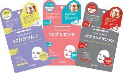 【美容エッセンス】【マスクシート】【クリーム】の3ステップ！美肌実現のマスクパック