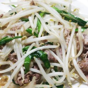 栄養も価格も優等生！“もやし”でヘルシーにダイエット！