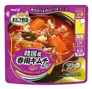 暑い夏も！秋冬も！野菜たっぷり「韓国風春雨キムチスープ」誕生！