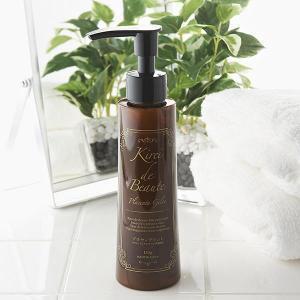 これ1本で簡単肌ケア。国産植物成分と国産馬プラセンタエキスからできたジュレ