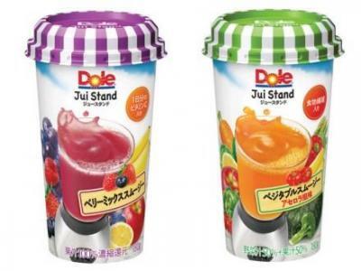 本格スムージー“JuiStand”からベリーミックススムージー登場！