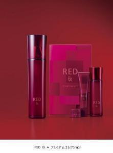 遂に登場！「RED　B．A」から“クリスマスコフレ”限定発売決定！