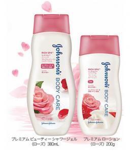 ローズの香り続く、毎日がまるで贅沢スパ気分！