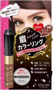 人気アイブロウマスカラに秋の新色が登場！