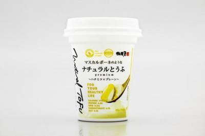 デザート感覚、ハチミツで食べるプレミアムなおとうふ