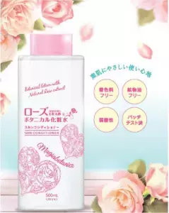 これからはたっぷり使える「大容量化粧水」の時代！