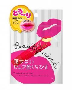 ナチュラルだけど可愛い。今ドキ唇は「ビューティーマインズ」にお任せ！