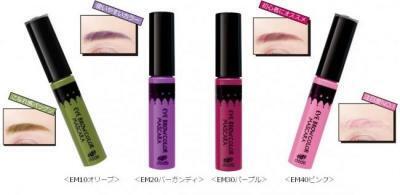 2015年秋冬のトレンドカラーは眉で取り入れてみて！