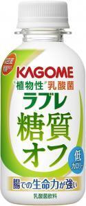 「植物性乳酸菌ラブレ　糖質オフ」低カロリーになって新発売