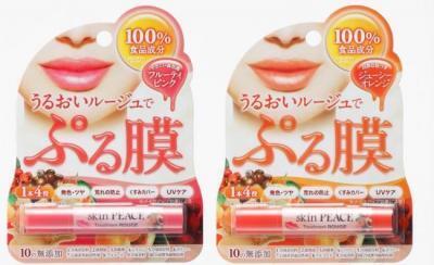 ぷるっと潤いのある大人女性の唇実現！優しさ＆ルージュ級発色のカラーリップ